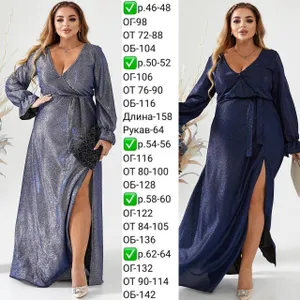 Платье УК-510-3 Fabrika