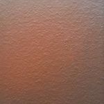 Paradyz Cloud Brown Duro - Плитка базовая структурная 300x300x8,5