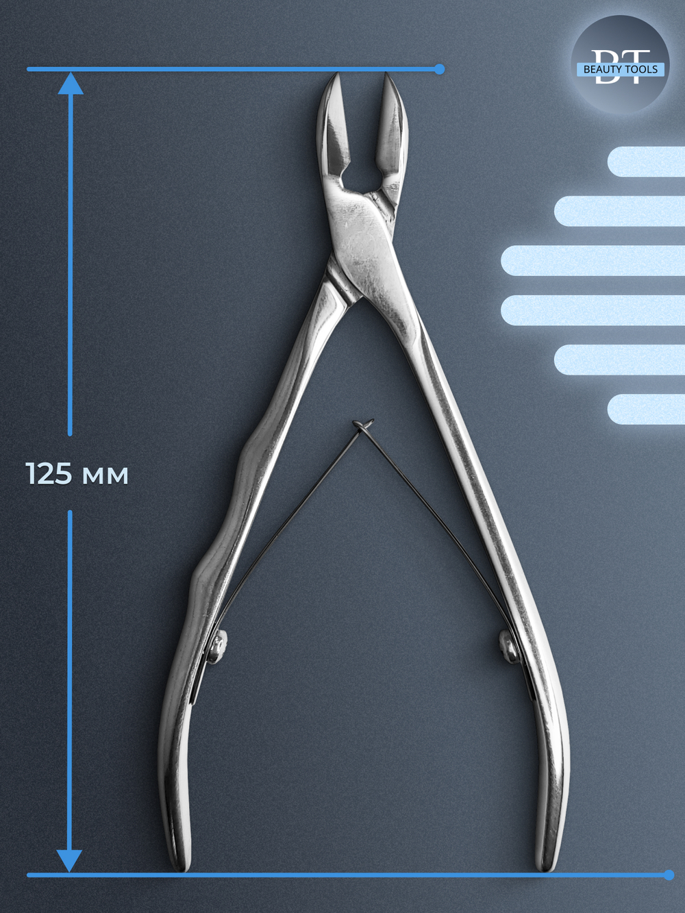 Профессиональные кусачки для ногтей Expert 60-12