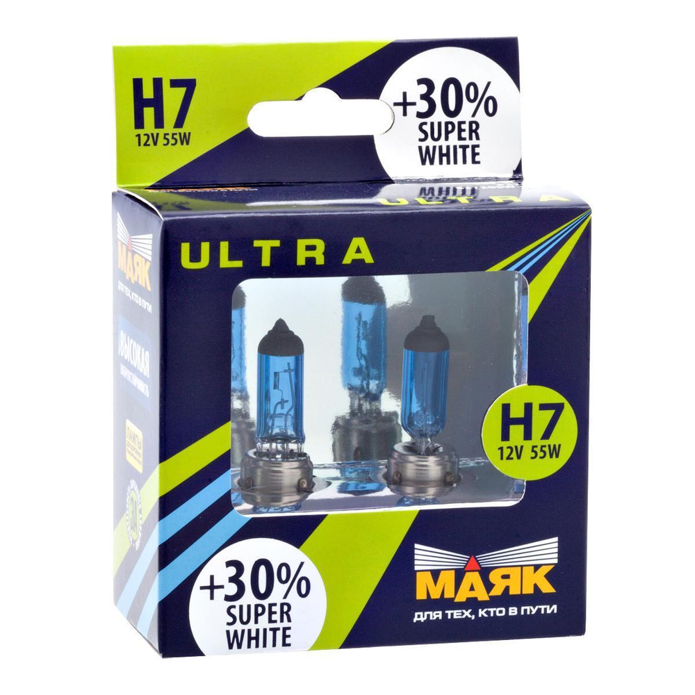 Лампа 12 В H7 55 Вт +30% Ultra Super White галогенная 2 шт. Маяк