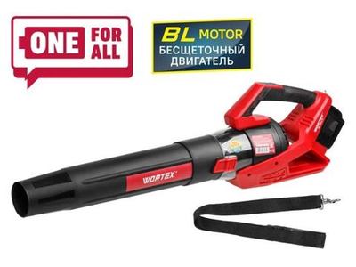 Аккуммуляторная воздуходувка WORTEX BB 2536 D ALL1 SOLO (БЕЗ АКБ и З/У)