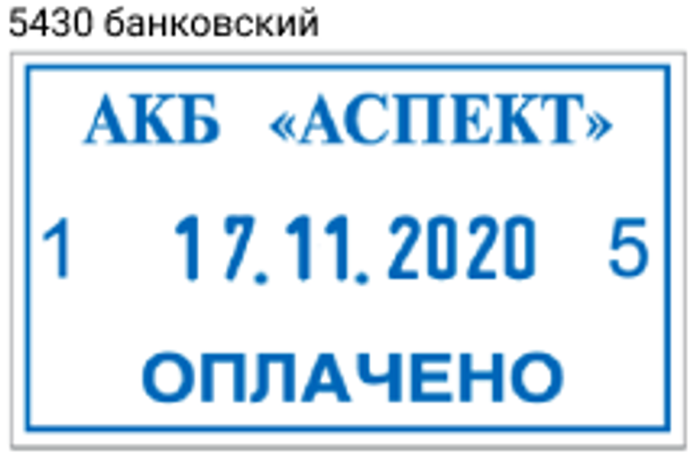Trodat 5430 Professional 4.0