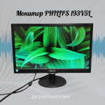 Монитор 19 дюймов, PHILIPS 193 V5L