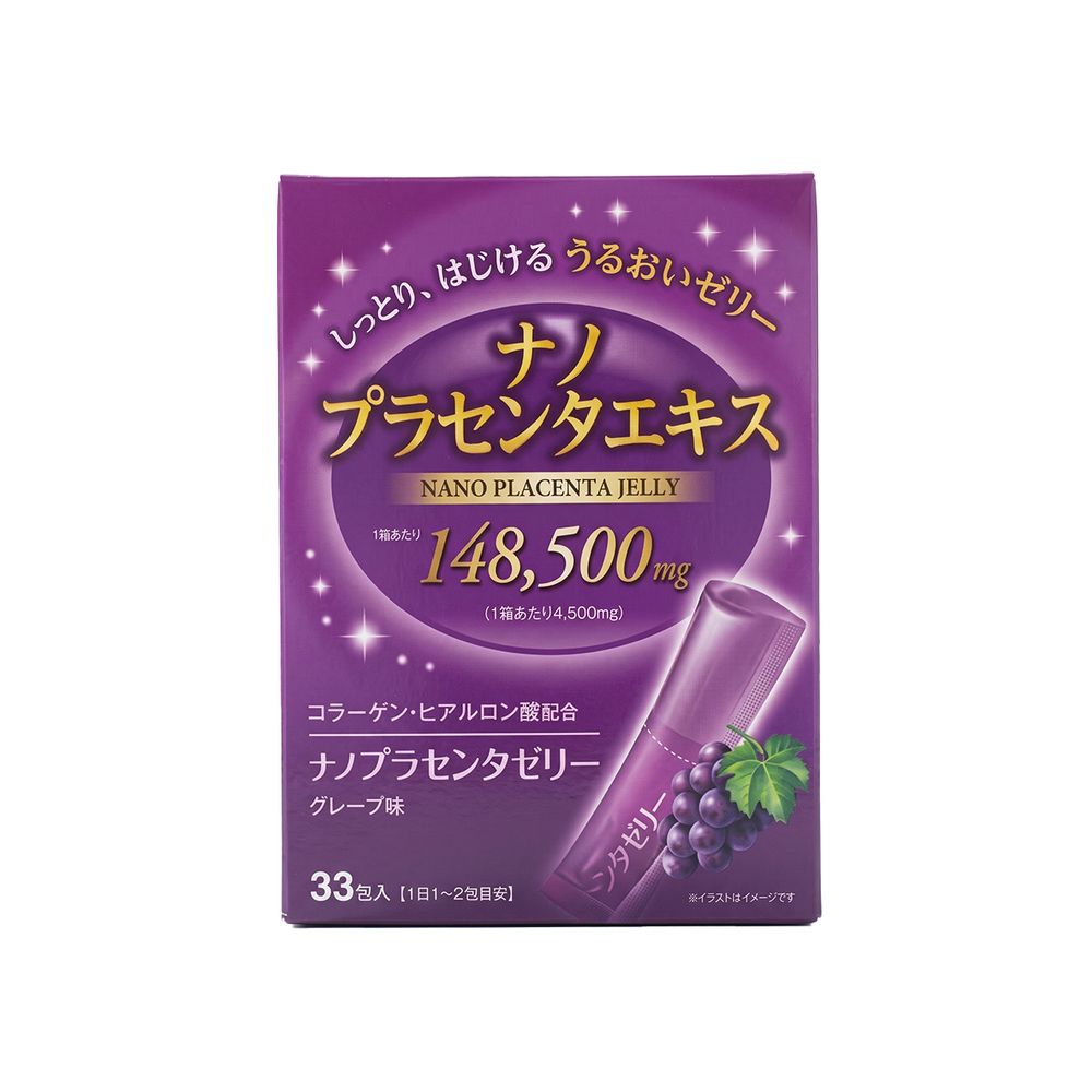 Витаминный комплекс Nano Placenta Jelly (Health Star Japan) со вкусом винограда, 33 стика