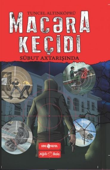 Macəra Keçidi - Sübut Axtarışında