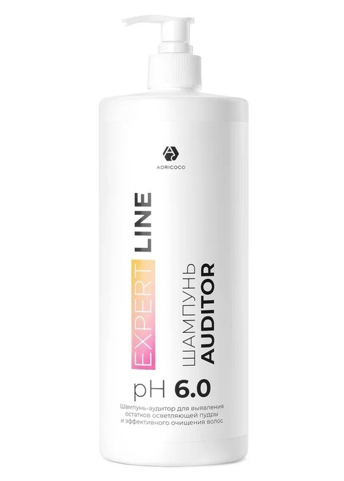 Шампунь-аудитор для выявления остатков пудры