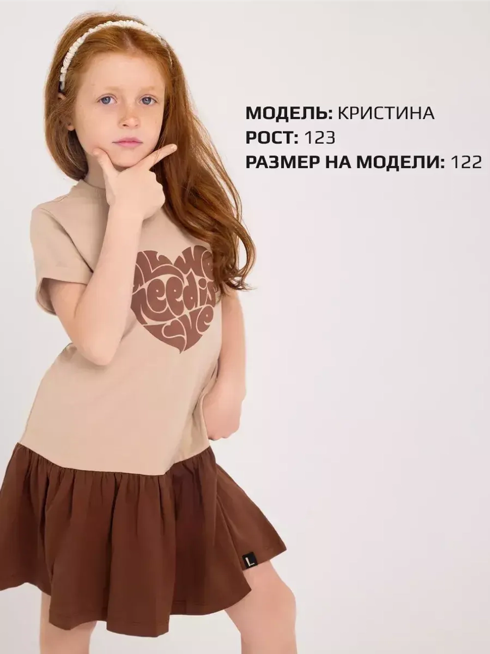 Платье детское в садик легкое