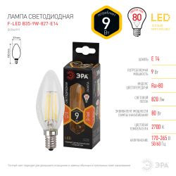 Лампа светодиодная ЭРА F-LED B35-9w-827-E14 9Вт филамент свеча теплый белый свет Е14 | Филаментные декоративные