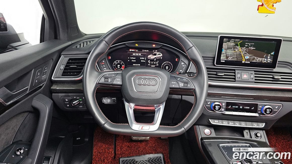 Audi SQ5 (FY) 3.0 TDI Quattro (08.2020)