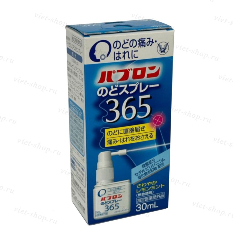 Спрей в горло Pabron Throat Spray 365, 30 мл