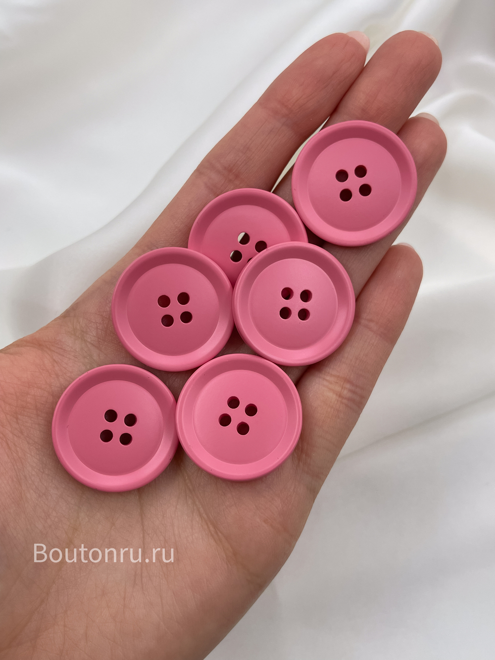 Пуговицы на прокол16 розовые