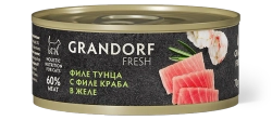 Консервы Grandorf Fresh для взрослых кошек (Филе тунца с филе краба в желе)