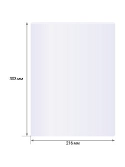 Пленка А4 для ламинирования 100мкм глянец 100л.