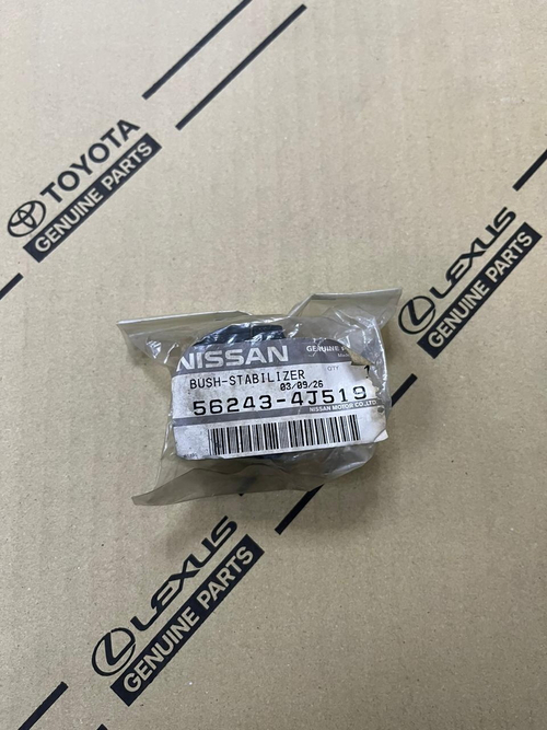 ВтулкаСтабилизатора NISSAN 562434J519