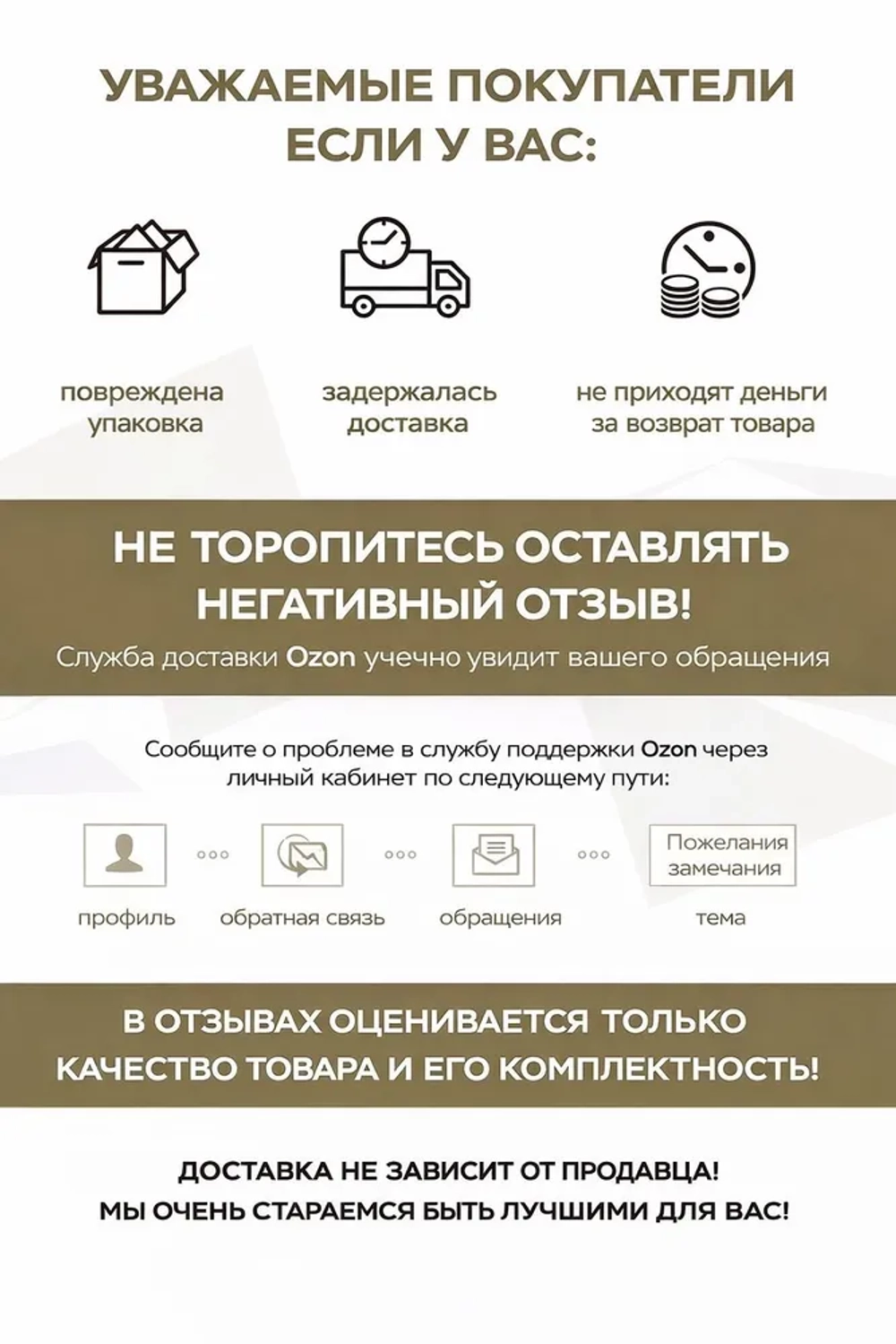 Халат Lider Tekstil