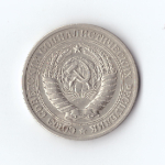 1 рубль 1964 г XF