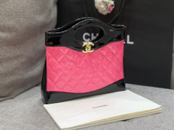 Chanel Mini Cabas 31 23 cm