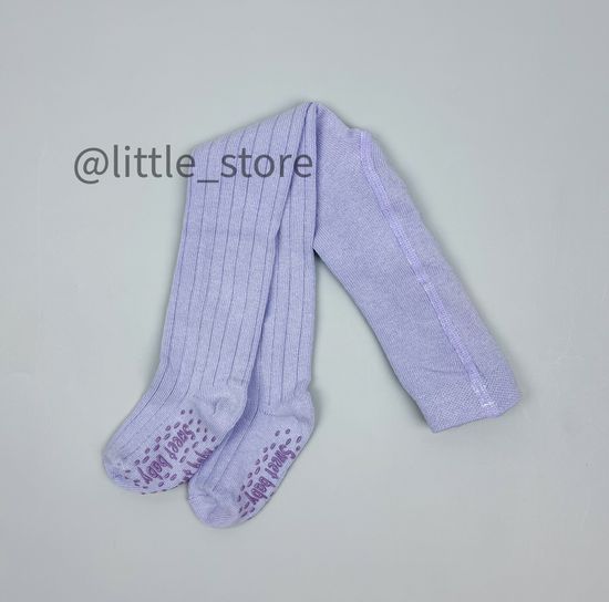 Колготки хлопковые "Полоска" со стоперами, Лаванда