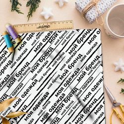 Ткань бифлекс рисунок из слов на бежевом фоне