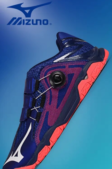 Mizuno WAVE MEDAL BOA (SP4) Blue