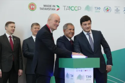 форум по энергоресурсоэффективности «ТЭФ – 2019»