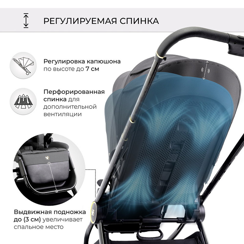 Детская коляска Sweet Baby Elegante 3 в 1 GL Grey