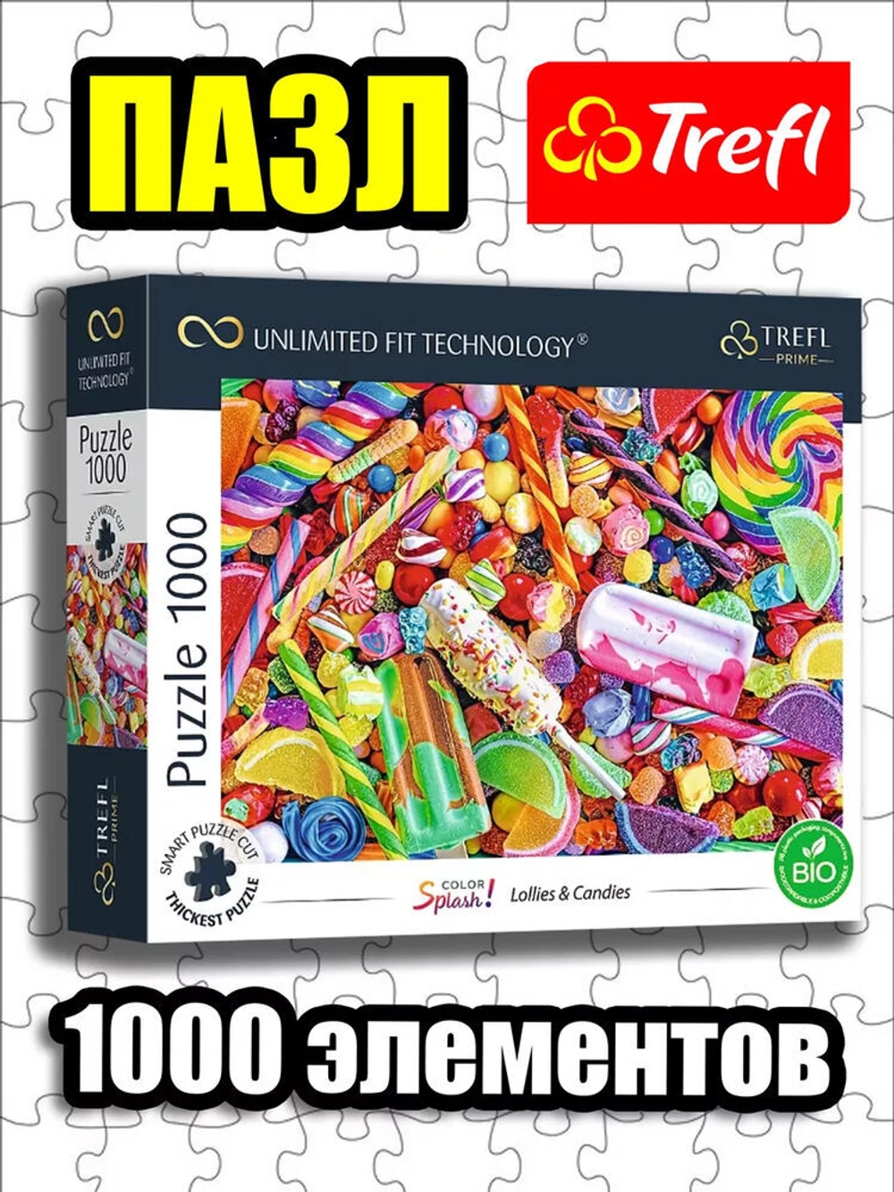 Пазлы для детей и взрослого 1000 элементов Леденцы и конфеты