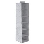 Кофр подвесной "Орнамент" 6 секций , Д1200 Ш300 В300, серый