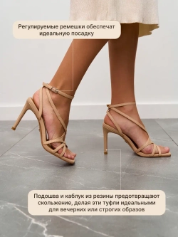 5128-907R/Босоножки женские