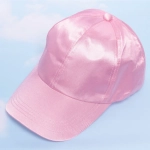 Бейсболка женская «Summer collection», атласная, фиксатор липучка, цвет микс, р58