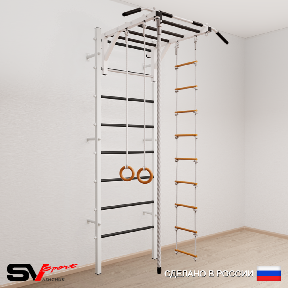 Шведская стенка Sv Sport 521 (Турник рукоход/Канат/Кольца/Лестница)