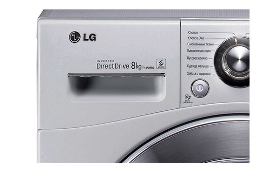 Стиральная машина LG F-14A8TD5