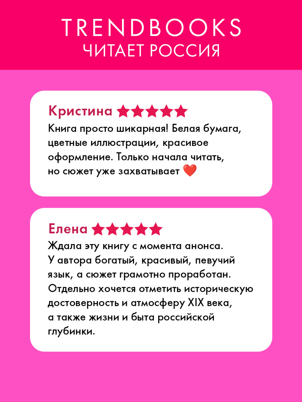 Флоренций и прокаженный огонь (с автографом)