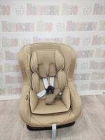 Автокресло детское Rant Pilot Active Line 0-18 Beige