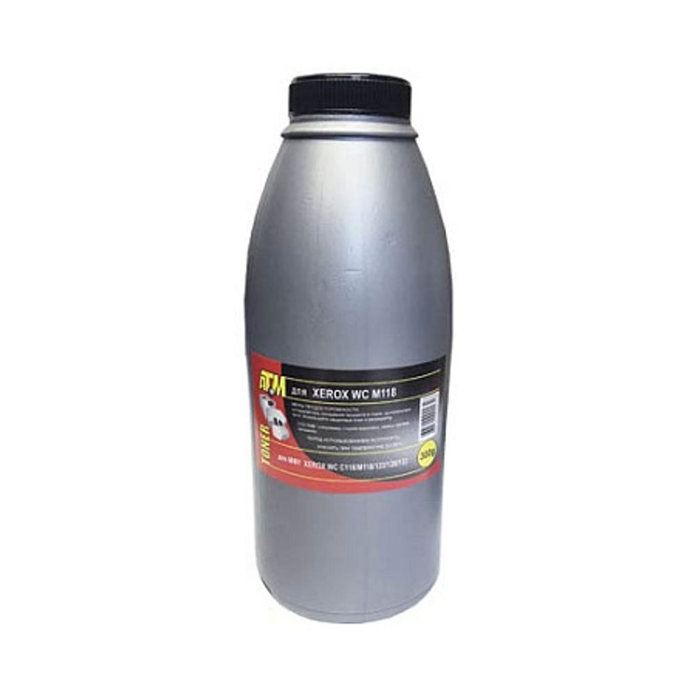 Тонер для XEROX WorkCentre M118/123/128/C118 (300гр) Silver ATM