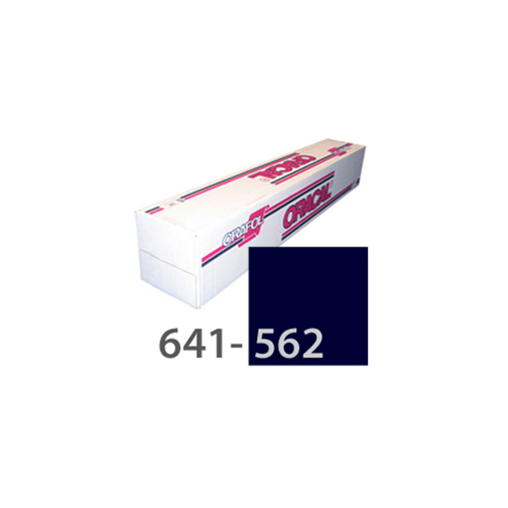 Пленка самоклеящаяся мономерная Oracal 641-562М 1.26х50 м глубоководная синяя, матовая