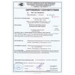 Элемент защитный для напашника (550 м/с), Stich Profi