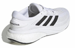 Кроссовки Adidas Supernova 2 Running