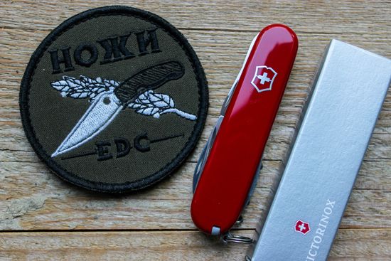 Складной нож Victorinox 1.3603 Spartan c клинком из стали X55CrMo14, рукоять Cellidor