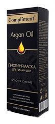 Лифинг-маска для лица и шеи Compliment "ARGAN OIL", 75 мл