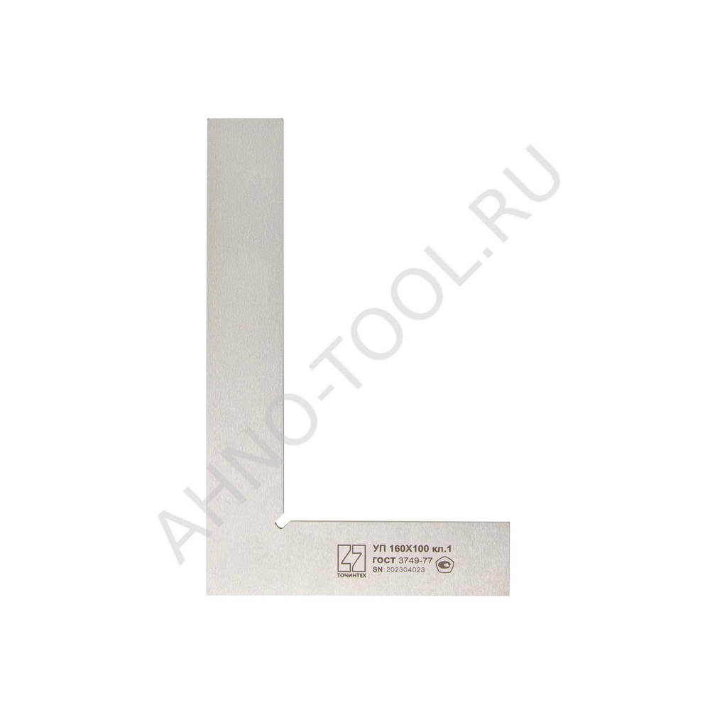 Угольник поверочный УП-1-160 (160х100мм) ГОСРЕЕСТР 91338-24 ТОЧИНТЕХ (с поверкой)