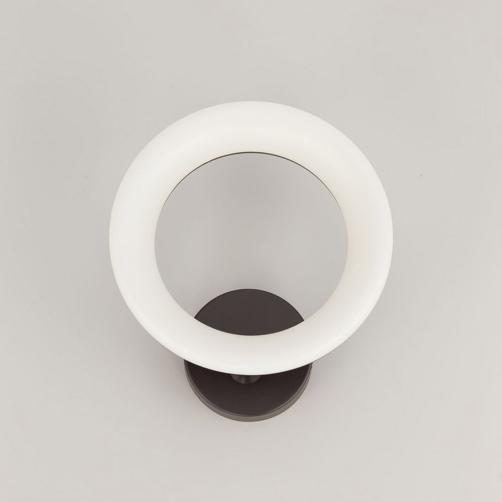 Citilux Паркер CL225B315 Бра светодиодное Венге