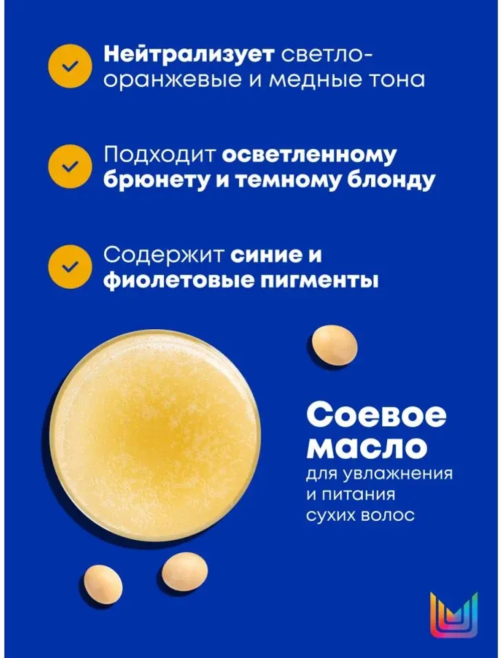 БРАСС ОФФ Шампунь 1 Л ( E2235703 )