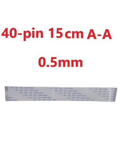 Шлейф FFC 40-pin Шаг 0.5mm Длина 15cm Прямой A-A AWM 20624 80C 60V VW-1
