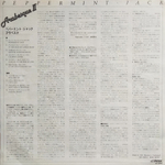 Arabesque / Arabesque II (LP)