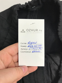 Брюки с кружевом 42-44 размер