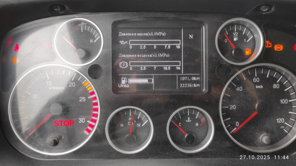 Howo T5G 8x4 Самосвал ZZ3317V384GE1 (Дизельный, 10,5 л, 440 л.с., МТ)