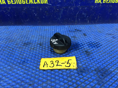 Пробка бензобака NISSAN CEFIRO 1997