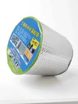 Бутиловая герметизирующая водонепроницаемая лента, 10см/5м.