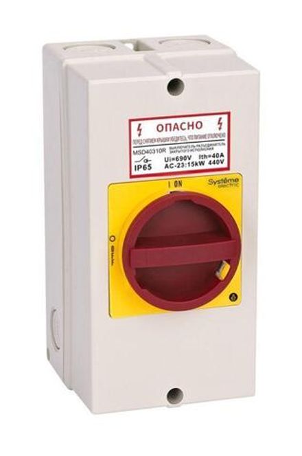 Выключатель-разъединитель главный аварийный 3п 40А IP65 закрытого исп. с замком SE MSD40311R